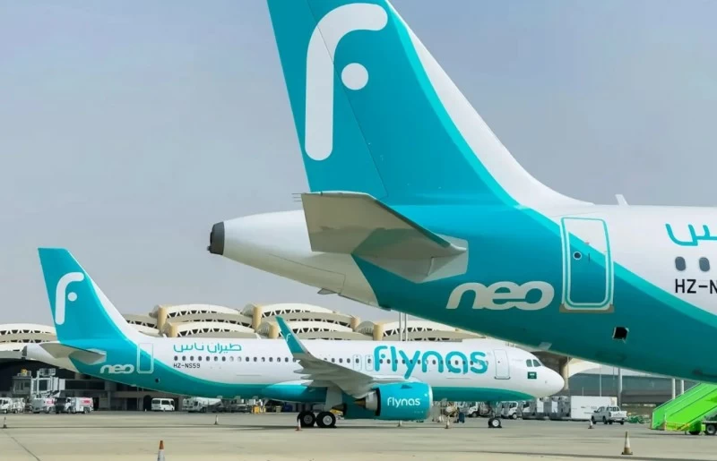 طيران ناس يمدد تعليق الرحلات لـ 6 وجهات – أخبار السعودية طيران ناس يمدد تعليق الرحلات لـ 6 وجهات - أخبار السعودية