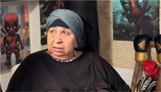 وفاة الفنانة فاطمة كشري.. وتشييع جثمانها غداً - أخبار السعودية