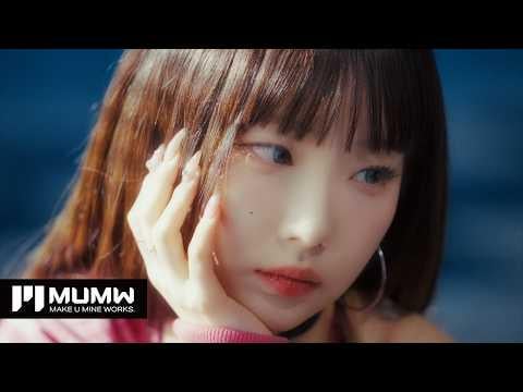 يوجين (لونا / لوسيمبل) - حديث السكر