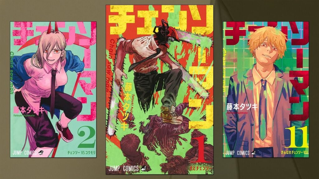 مانغا «رجل المنشار»… بطل دموي يكسر كل القواعد مانغا «رجل المنشار»… بطل دموي يكسر كل القواعد