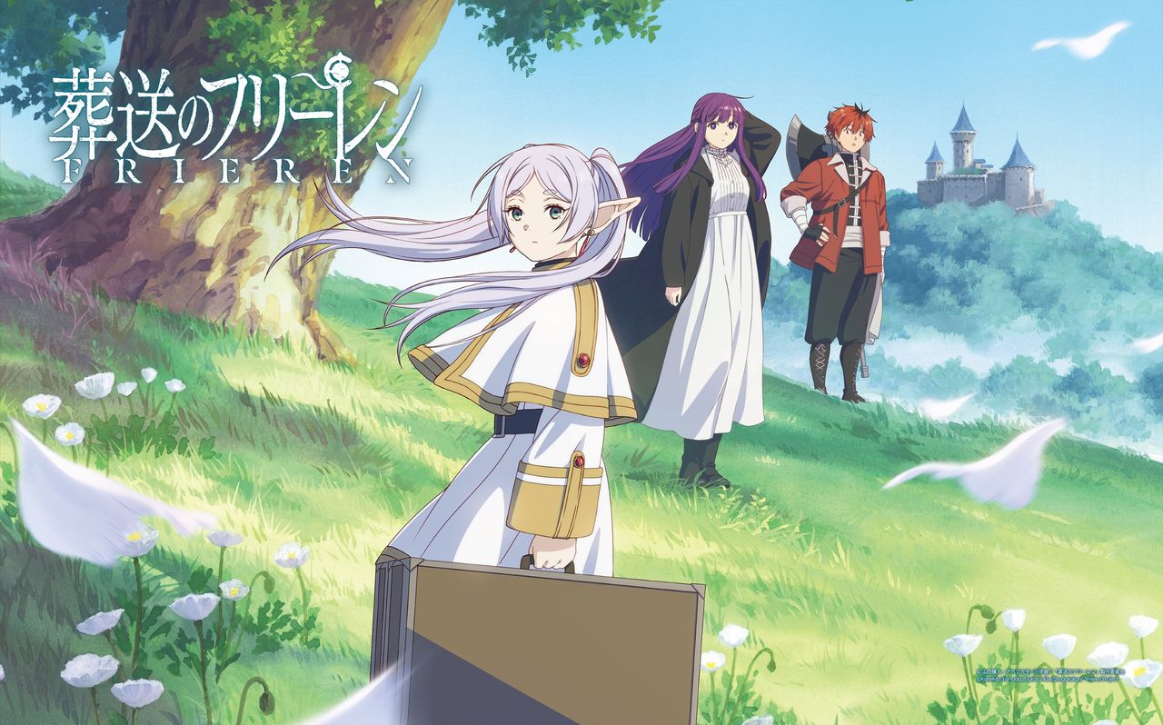 ساهم عرض مسلسل الأنيمي في دفع ”فريرين: ما وراء نهاية الرحلة“ إلى شهرة عالمية (© يامادا كانيهيتو وآبي تسوكاسا/شوغاكوكان/لجنة إنتاج سوسو نو فوريرين، بإذن من GU)