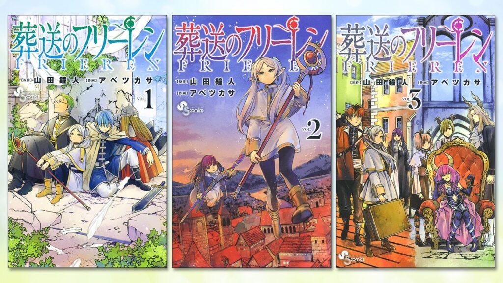 مانغا «فريرين: ما وراء نهاية الرحلة»… تأمل هادئ في معنى الحياة