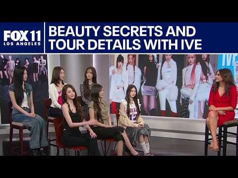 260326 IVE - نجوم الكيبوب IVE يشاركون تفاصيل الجولة الجديدة ويكشفون عن أسرار الجمال @ FOX 11 Los Angeles