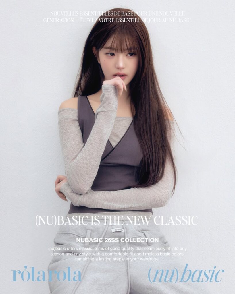 260313 - تحديث انستقرام رولارولا مع وونيونغ