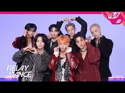 كل (ح) لنا - رجل ميت يمشي رقصة التتابع