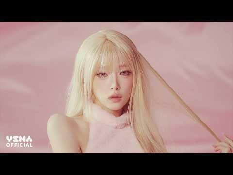 تشوي يينا - كاتش كاتش