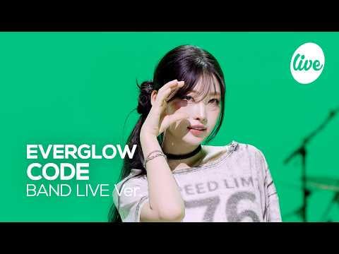 EVERGLOW - الكود (Band Live Ver.) (MDR إنه حي)