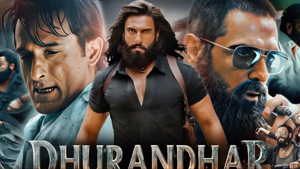 الفيلم الهندي dhurndhar يكسر الرقم القياسي للسينما بإيرادات تجاوزت 2.18 مليار دولار