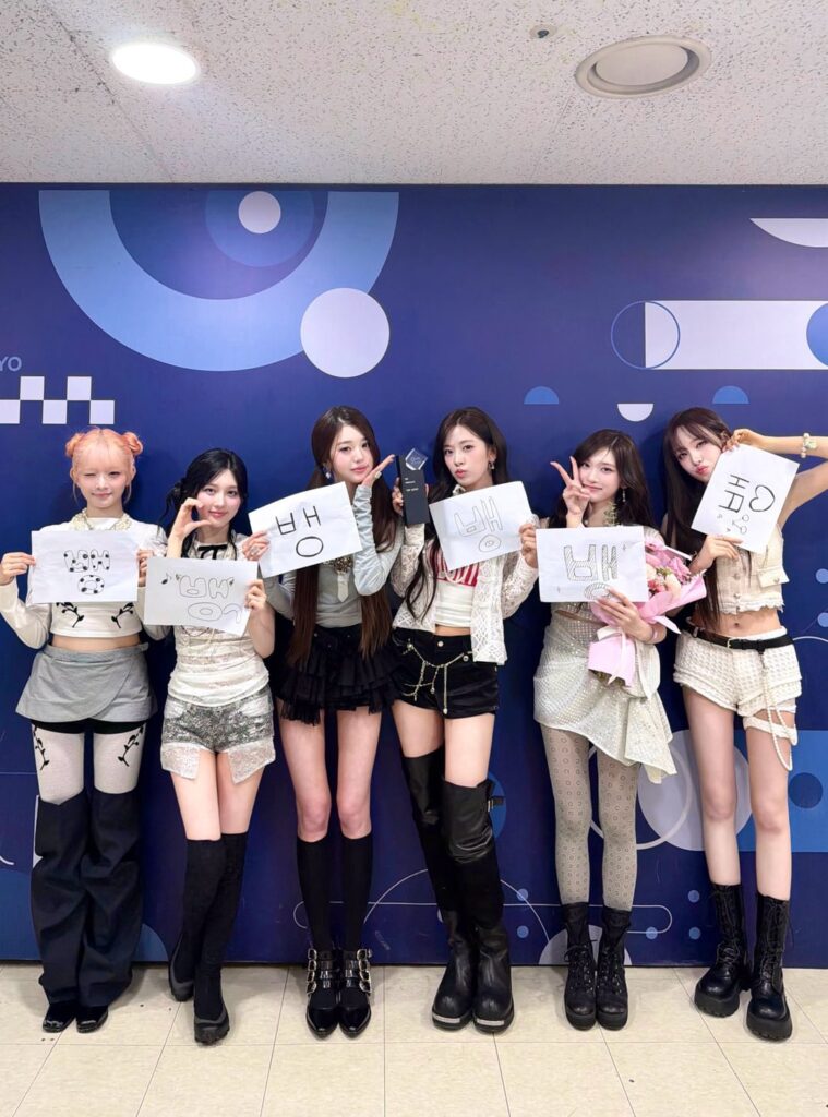 260301 تحديث تويتر الرسمي لـ IVE - بداية شهر مارس، شكرًا لـ DIVE الذي جعلنا نتألق أكثر من أي شخص آخر ✨