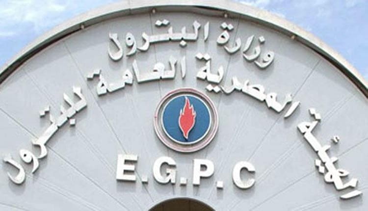 منع السفر والموبايلات والاحتفالات .. وزارة البترول تعلن التقشف