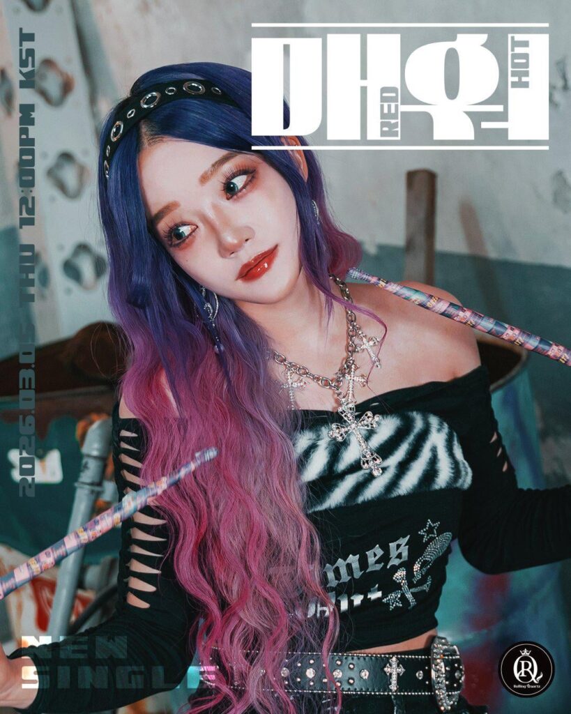 Rolling Quartz x Yoon Ilsang - Red Hot (صورة تشويقية لـ D-1 - Yeongeun)