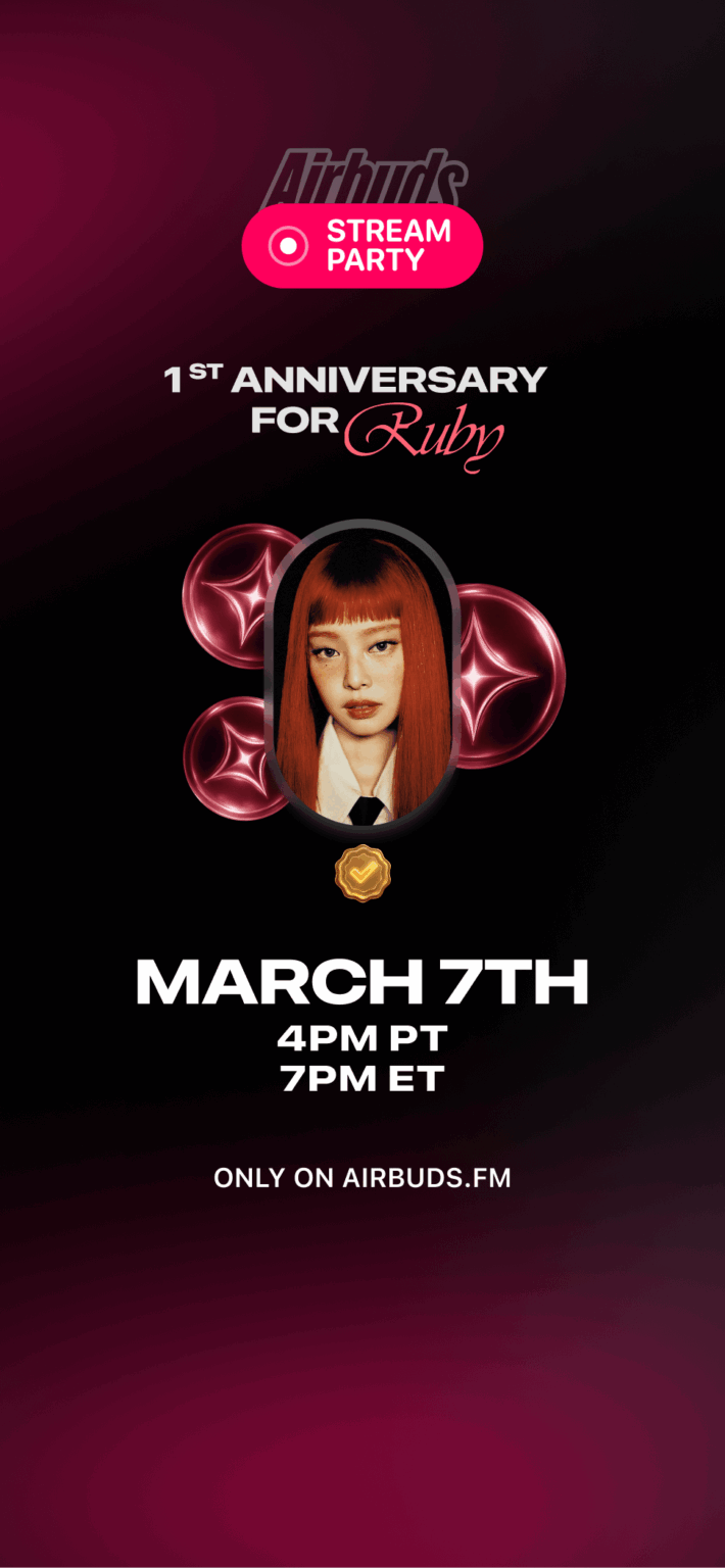 تحديث 260305 لسماعات JENNIE Airbuds - تم بيع هبة الفينيل