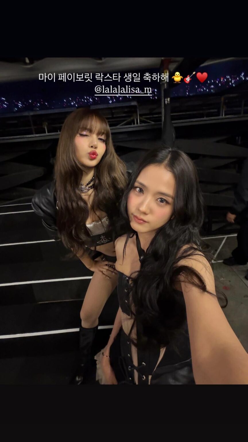 260327 تحديث قصة Jisoo IG مع ليزا