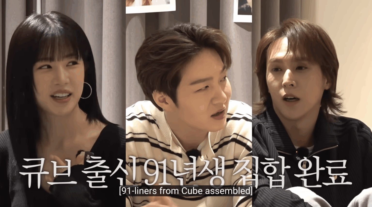 Apink Chorong & HIGHLIGHT (BEAST) Dongwon سيكون ضيفًا في برنامج BTOB Lee Changsub’s This Changsub & That Changsub في 20 مارس