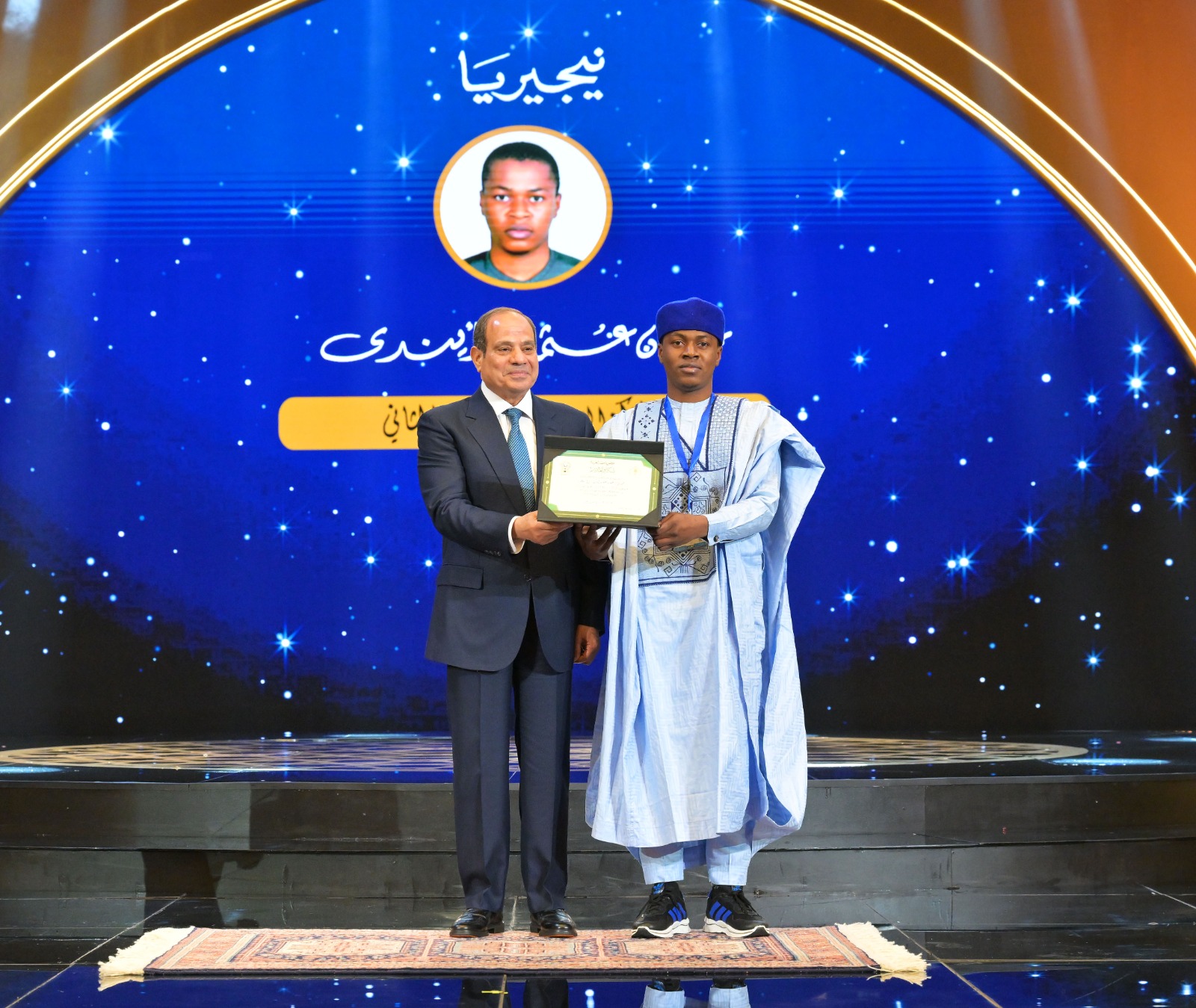 الرئيس السيسي يكرم الفائزين في برنامج دولة التلاوة (14)