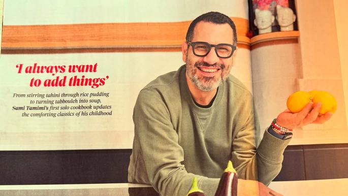 أطباق فلسطينية على مائدة العالم... ذكريات طازجة