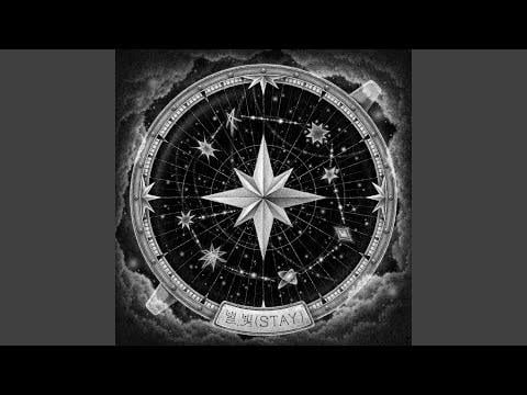 Stray Kids - ستار، لايت (ستاي)