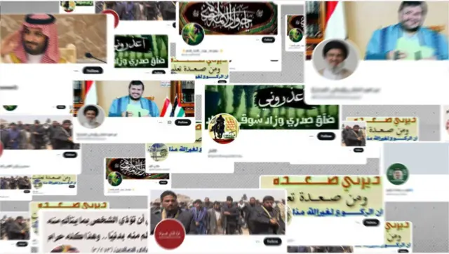 رصد فريق بي بي سي تقصي الحقائق شبكات واسعة من الحسابات تنشط في تعزيز روايات مؤيدة ومعارضة لإيران على منصات التواصل الاجتماعي الناطقة بالعربية