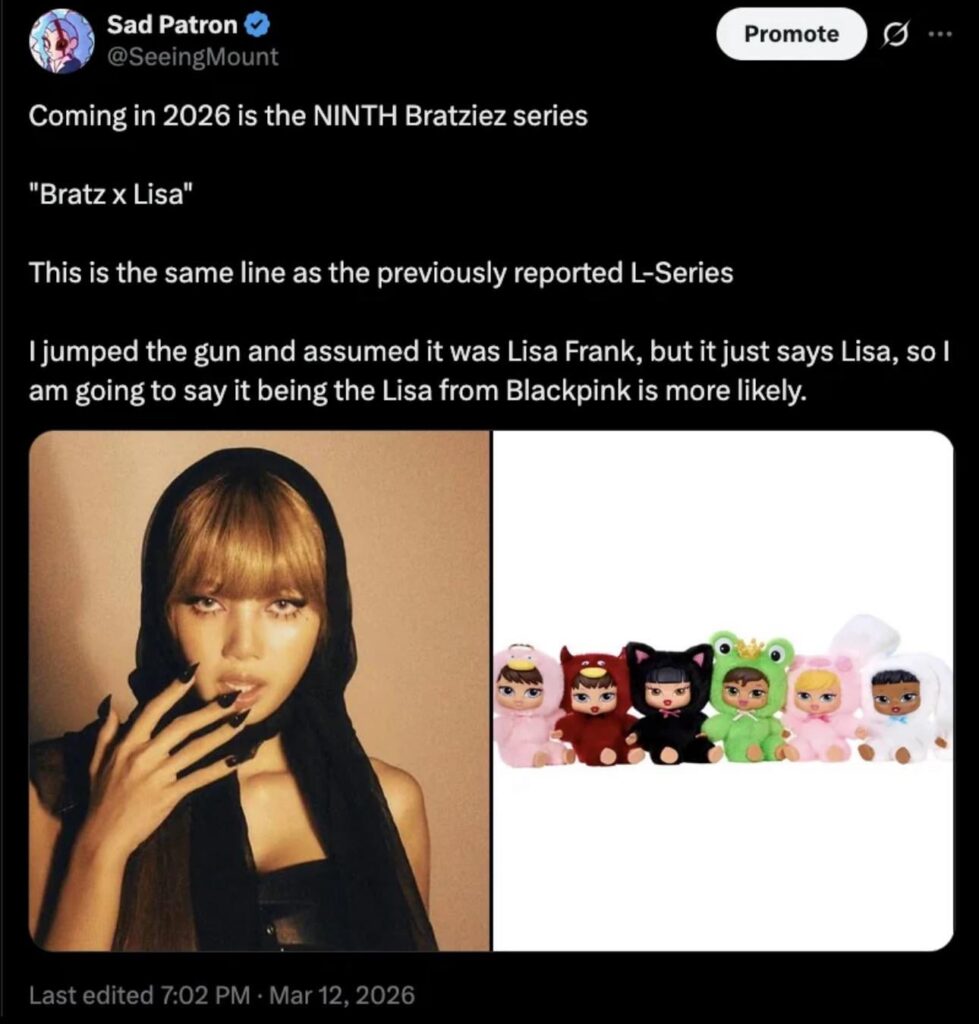 260312 – من المحتمل أن تتعاون ليزا مع براتز لإنشاء سلسلة مفاتيح من الفينيل من القطيفة Bratziez x LISA