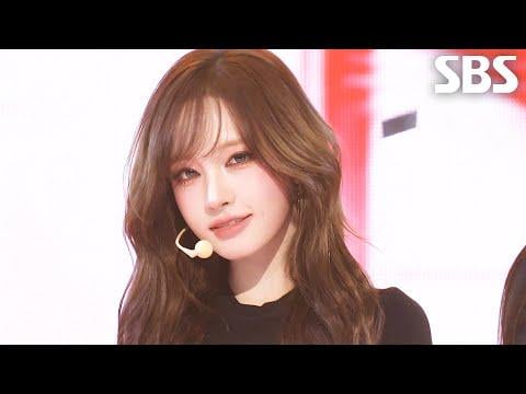 260308 IVE - بانغ بانغ @ SBS إنكيغايو