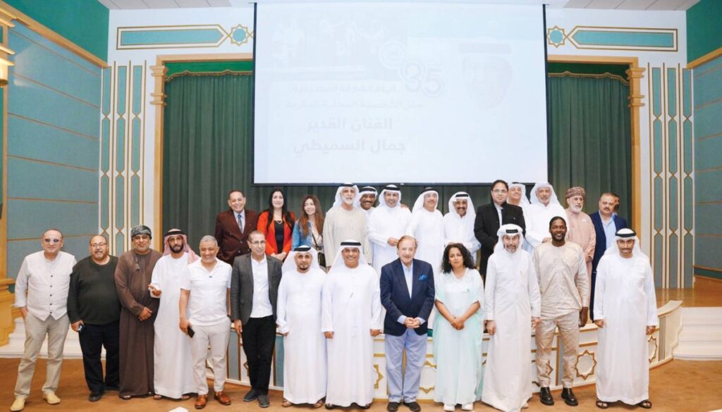 أيام الشارقة المسرحية تحتفي بجمال السميطي Al Bayan