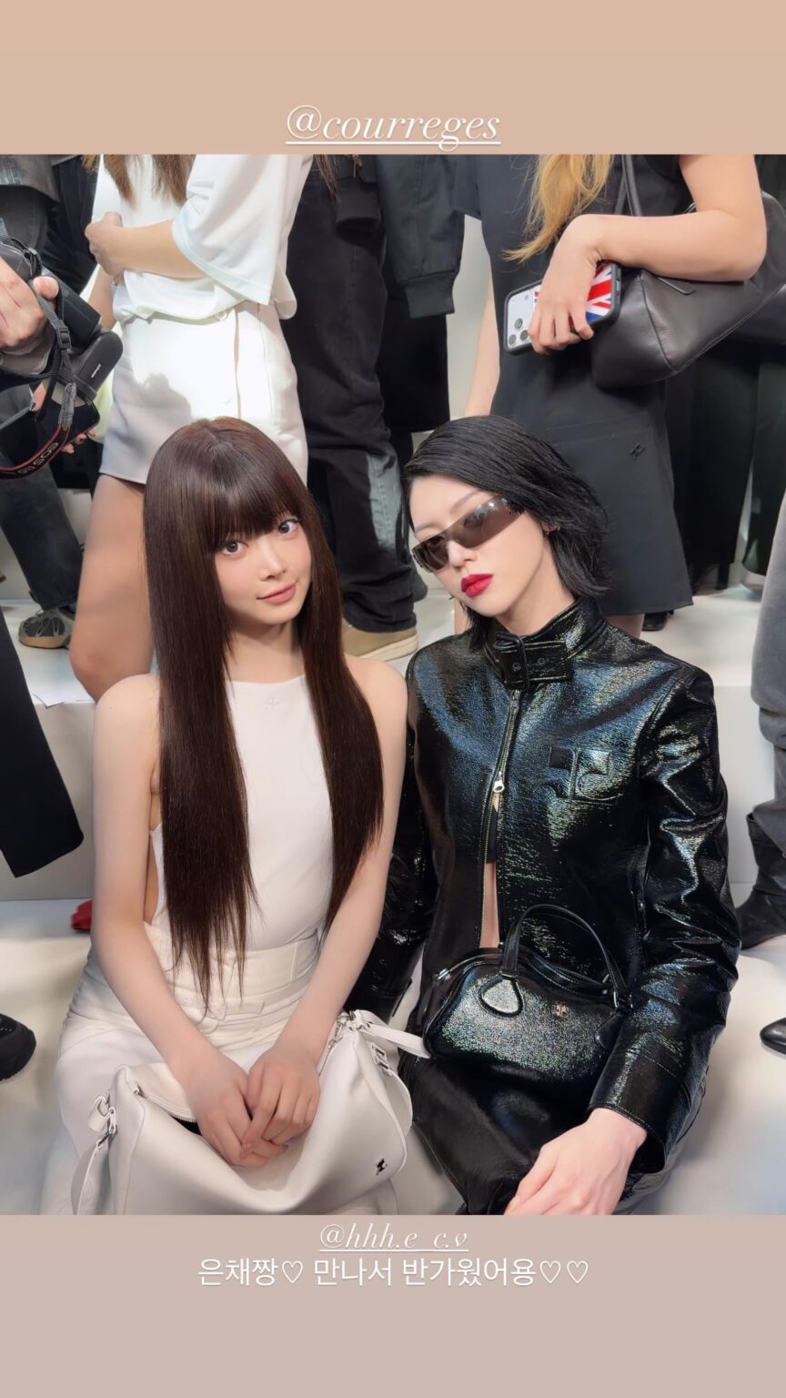 260308 - تحديث قصة ميوشي أياكا على الانستقرام مع هونغ إيونتشاي