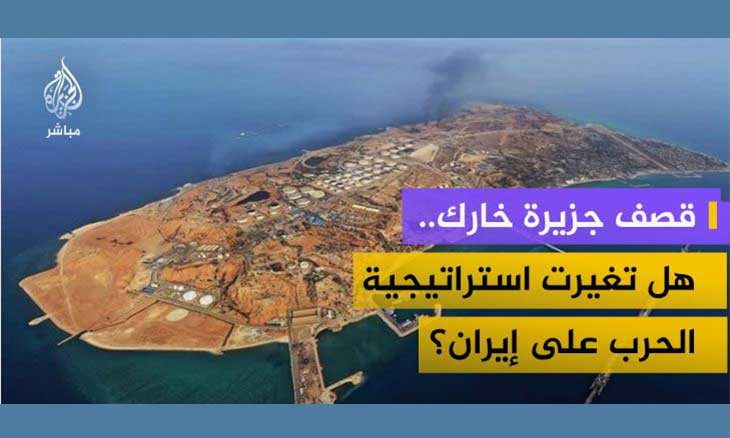 «عيش وحلاوة» لمعتقلي قطر … رأس الأفعى أم الفوضى؟! «عيش وحلاوة» لمعتقلي قطر ... رأس الأفعى أم الفوضى؟!