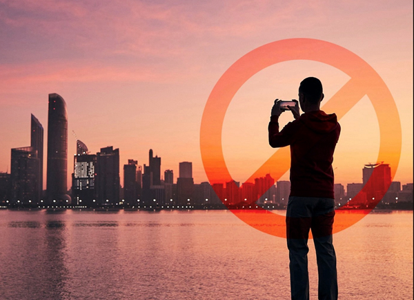 شرطة أبوظبي تضبط 109 أشخاص لقيامهم بتصوير الأحداث وتداول معلومات مضللة شرطة أبوظبي تضبط 109 أشخاص لقيامهم بتصوير الأحداث وتداول معلومات مضللة