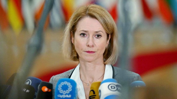 الاتحاد الأوروبي يفرض عقوبات على 19 مسؤولاً وكياناً في إيران