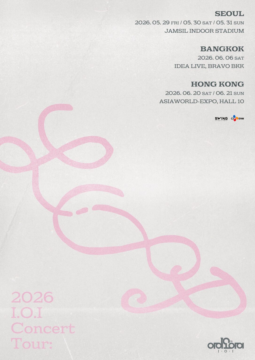 IOI - جولة الحفلات الموسيقية لعام 2026 "LOOP" (المدن والتواريخ والأماكن)