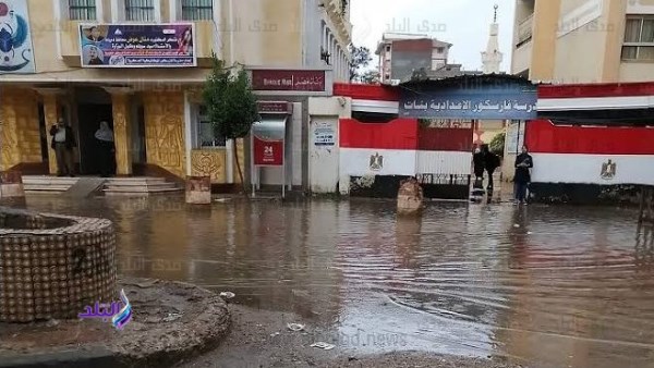 حقيقة تعطيل الدراسة في المدارس وإلغاء امتحانات شهر مارس اليوم بسبب الأمطار حقيقة تعطيل الدراسة في المدارس وإلغاء امتحانات شهر مارس اليوم بسبب الأمطار