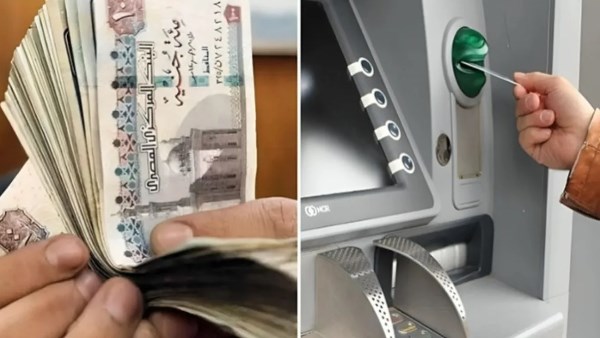 مواعيد صرف مرتبات شهري فبراير ومارس 2026