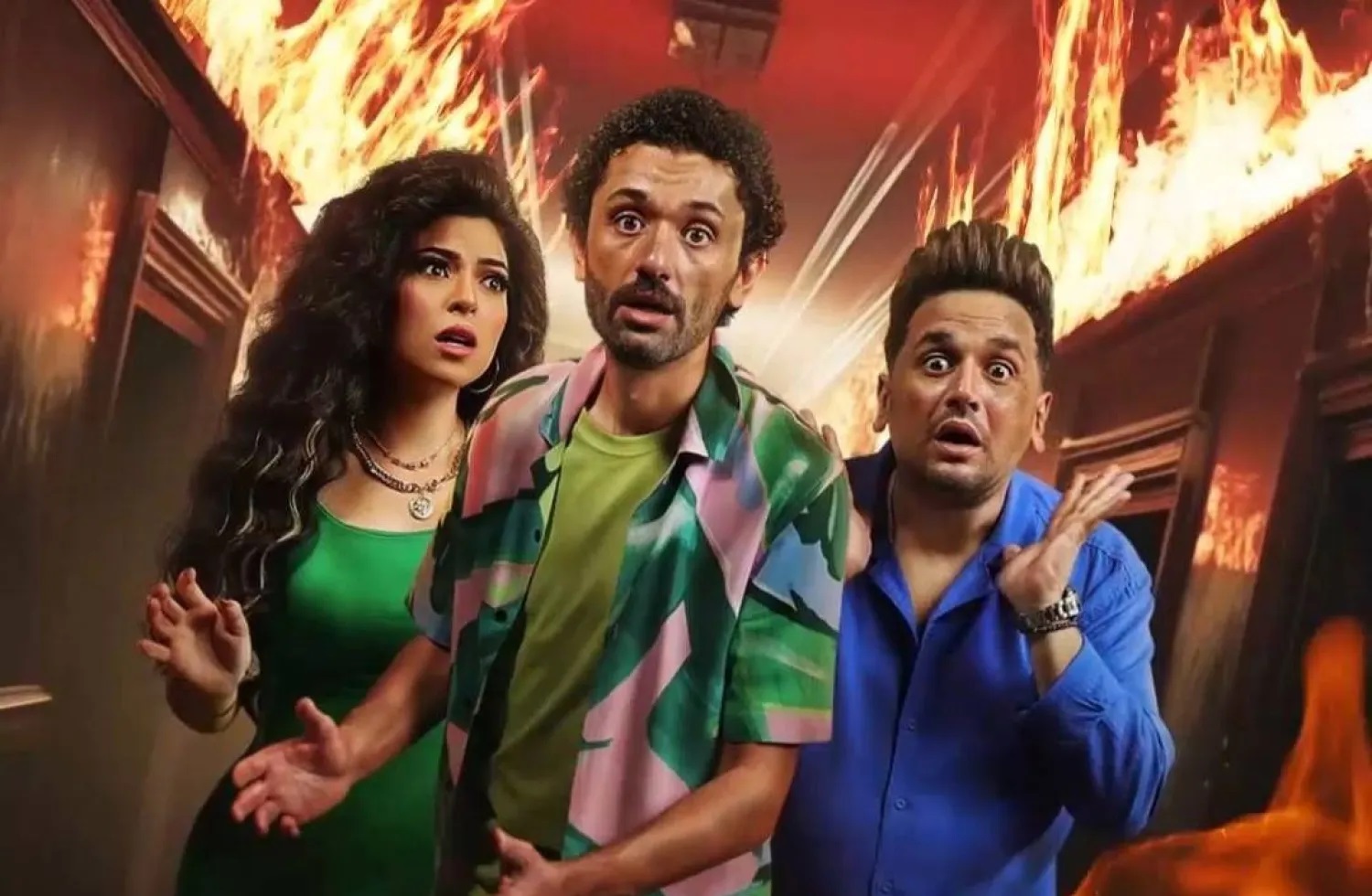 كل أجزاء مسلسل البيت بيتي كاملة بجودة HD