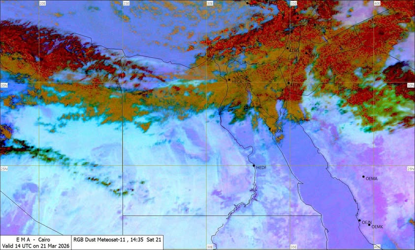 May be an image of map and text that says '20 20E 25€ BOE 35E B5E 40E 3ON ZEN HEDE 25N • OEMA E EMA Cairo RGB Dust Meteosat-11 Valid 14 UTC on Mar 2026 14:35 Sat 21 OEIN OEMK OEMK'