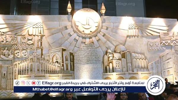 فرحة تعود إلى شوارع البحيرة بإفتتاح ميدان المحطة الجديد في العيد فرحة تعود إلى شوارع البحيرة بإفتتاح ميدان المحطة الجديد في العيد