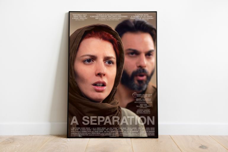 ملصق الفيلم الإيراني انفصال