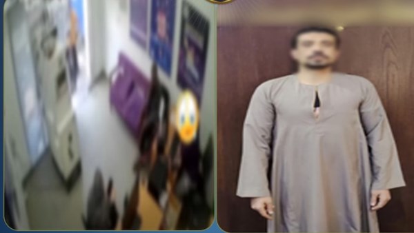 قالتله مواعيد العمل انتهت.. القبض على المتهم بالتعدي على موظفة شركة اتصالات شهيرة