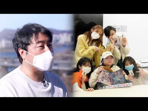 QWER - طلب الأب إلى QWER | أطفالي المفضلين، الموسم 3، الحلقة 3 (260315) [ENG SUB]