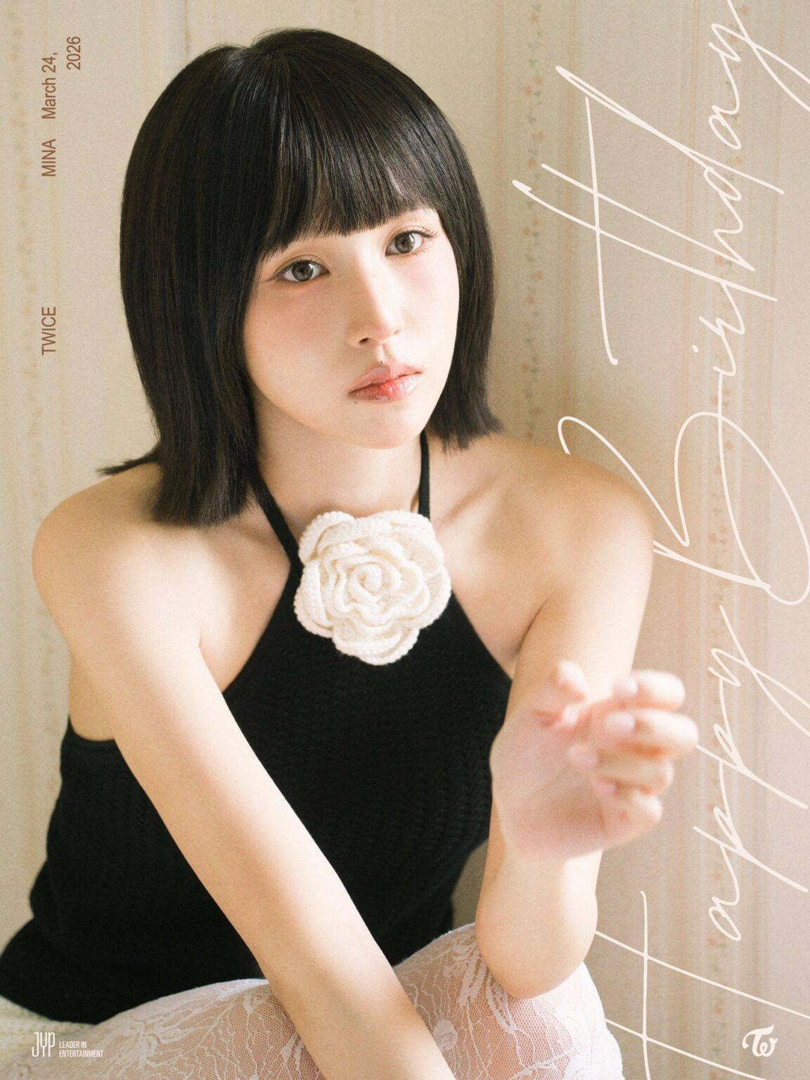 260324 تحديث تويتر - عيد ميلاد سعيد مينا