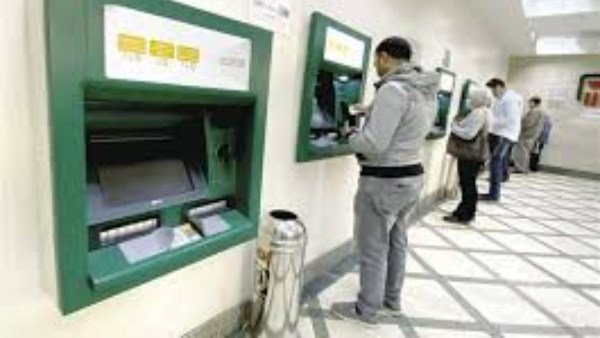 صرف مرتبات نوفمبر وديسمبر 2025 