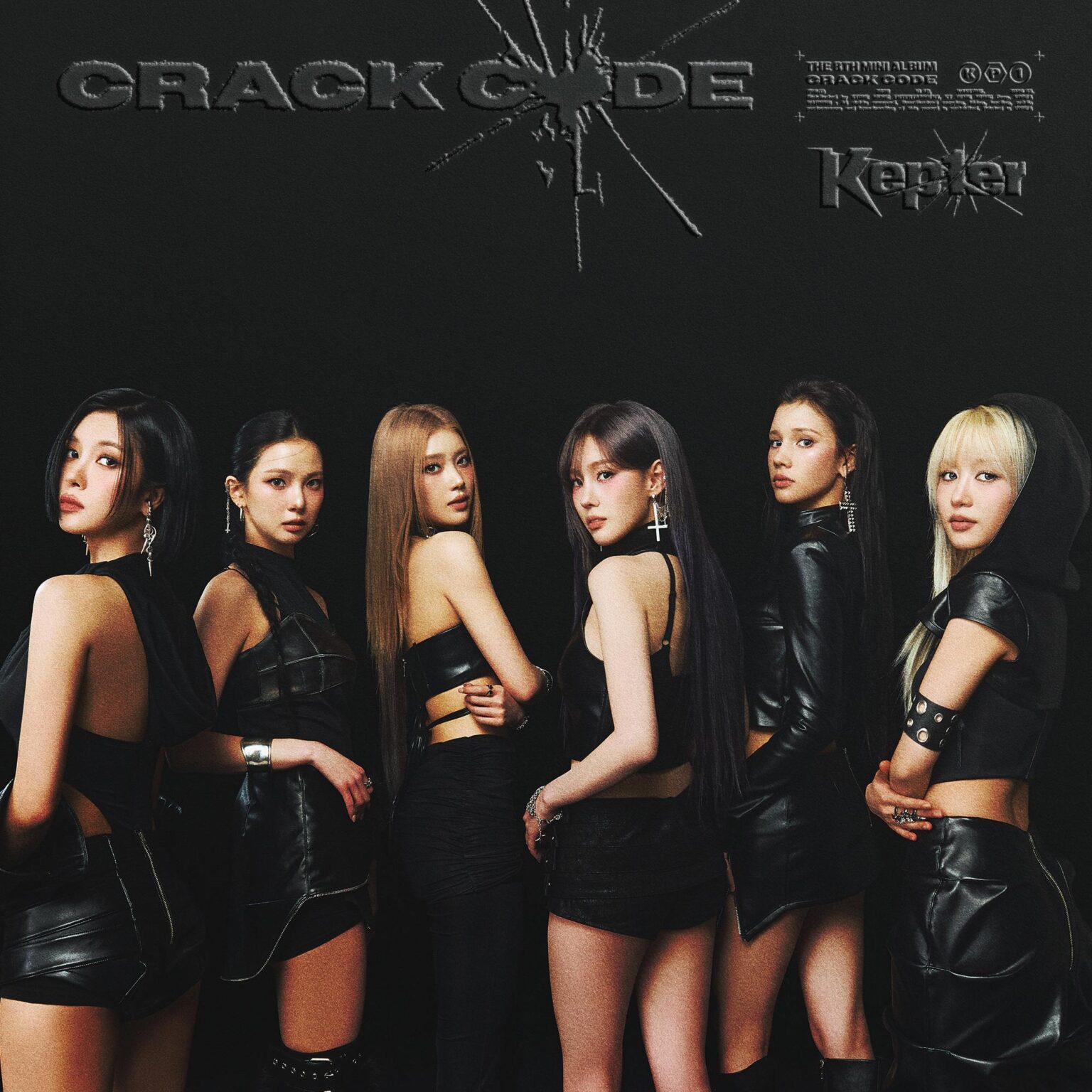 Kep1er - الألبوم المصغر الثامن: CRACK CODE (صورة غلاف الألبوم)