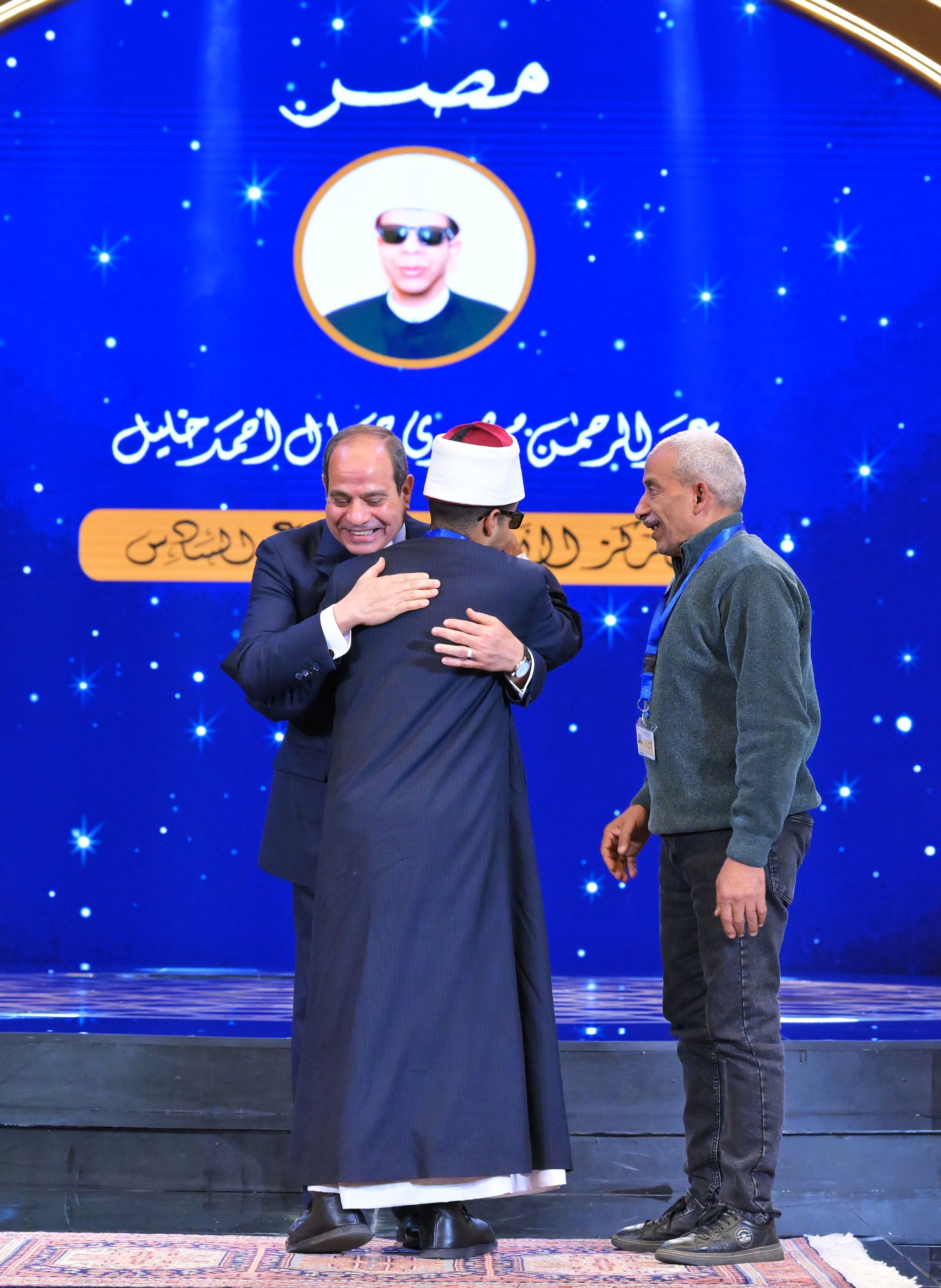 الرئيس السيسي يكرم الفائزين في برنامج دولة التلاوة (29)