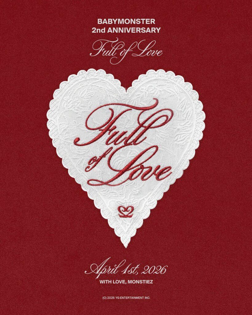 الذكرى السنوية الثانية السعيدة لـBABYMONSTER! الذكرى السنوية الثانية السعيدة لـBABYMONSTER!