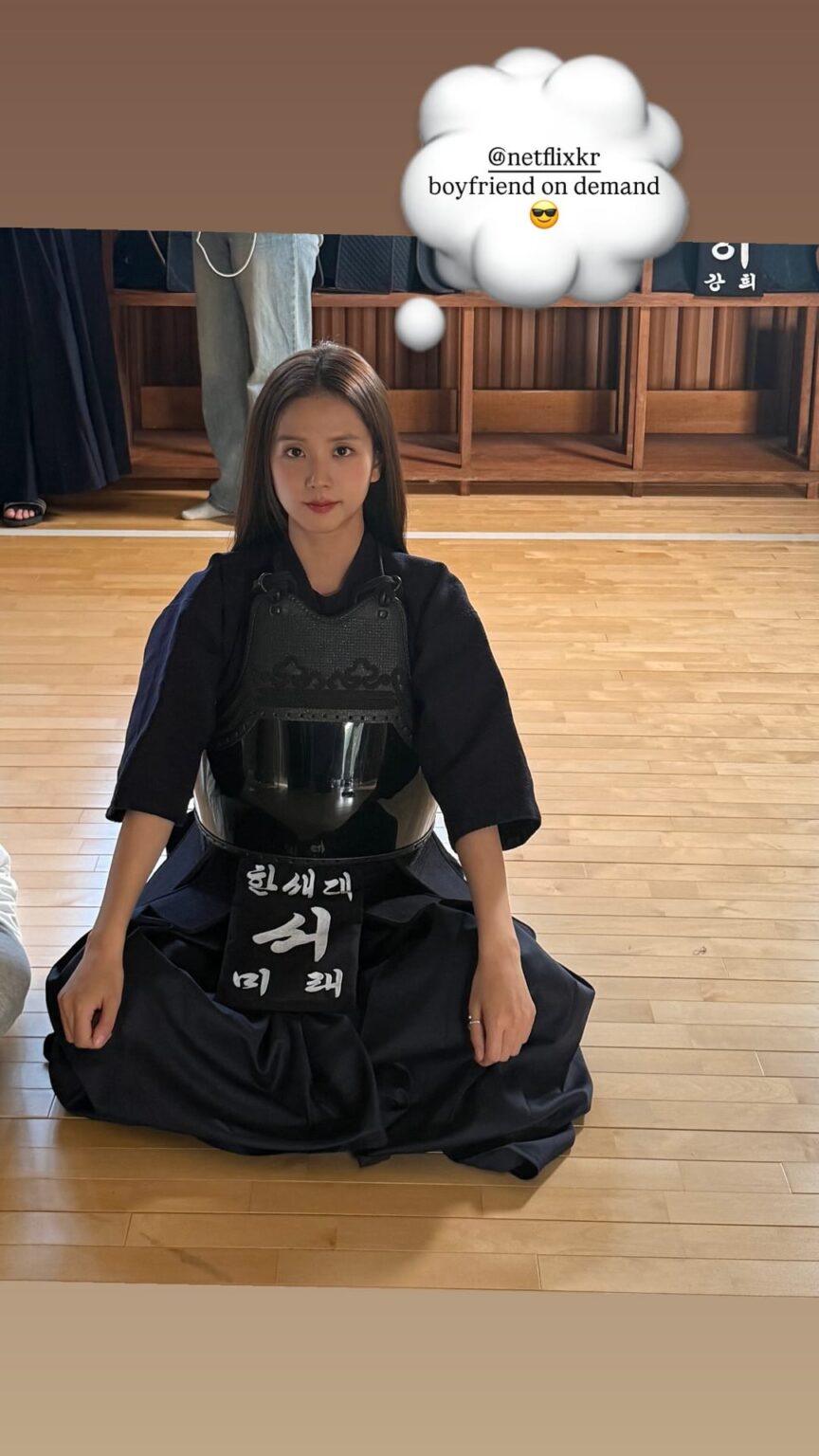 260318 تحديث قصة جيسو على IG