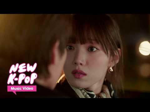 Bang Yedam - About Time (في موسمك المشع OST الجزء 4)