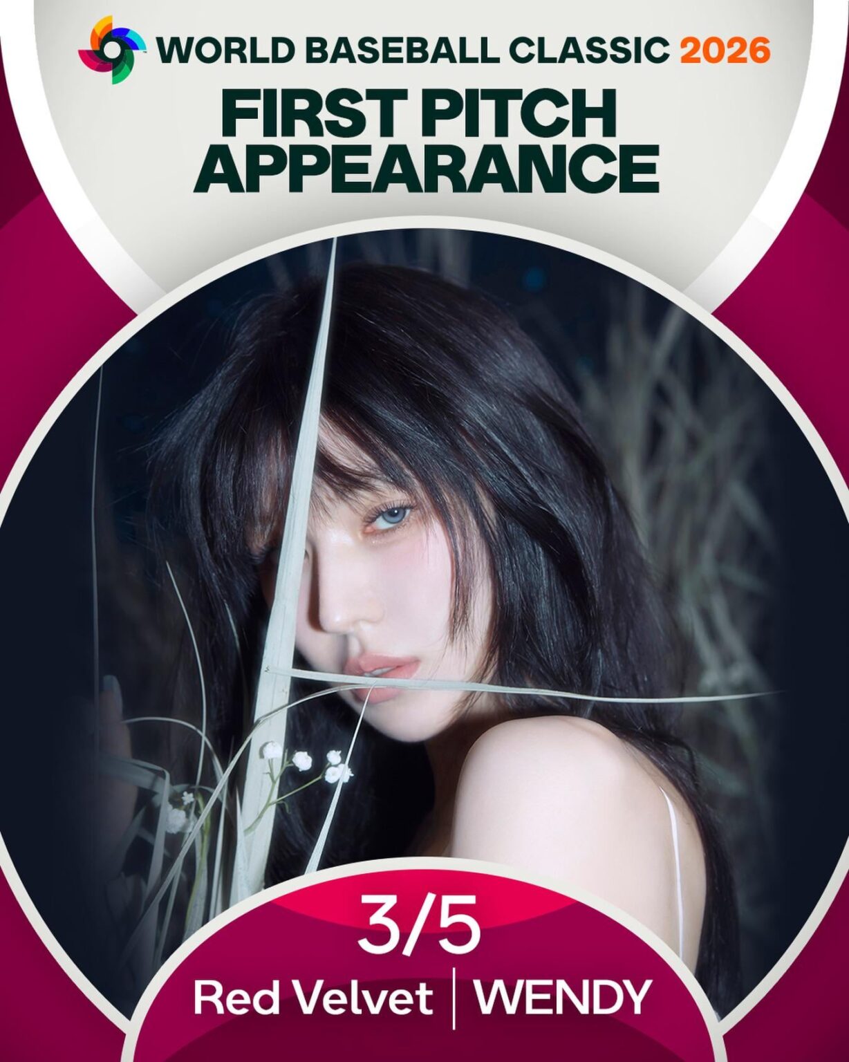 سوف تقوم Red Velvet Wendy بإلقاء الكرة الاحتفالية الأولى لفريق كوريا ضد التشيك في WBC 2026 في 5 مارس