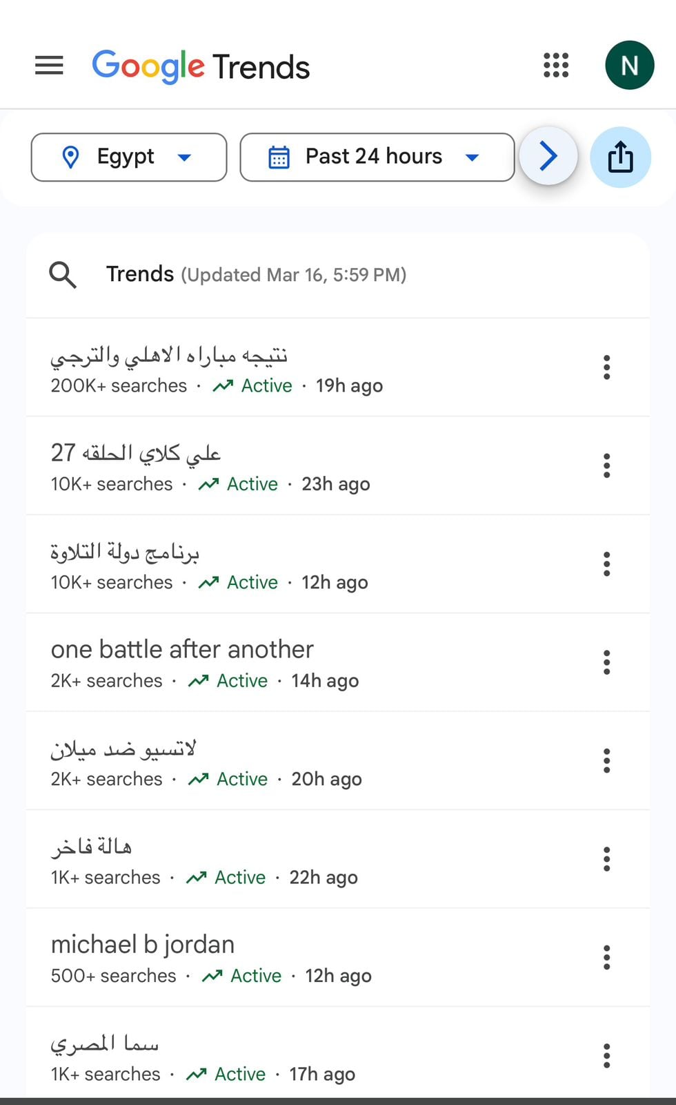 1dcc177a-9825-4b4a-be20-6b9f79c605dc 1dcc177a-9825-4b4a-be20-6b9f79c605dc