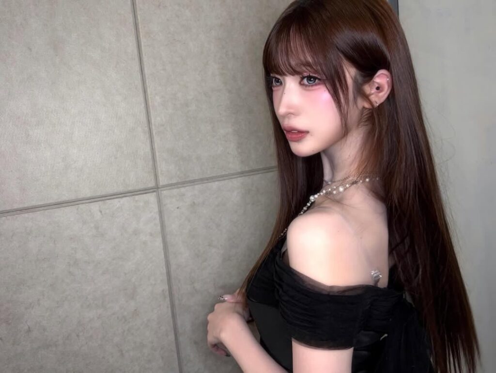 هارونا هارونا