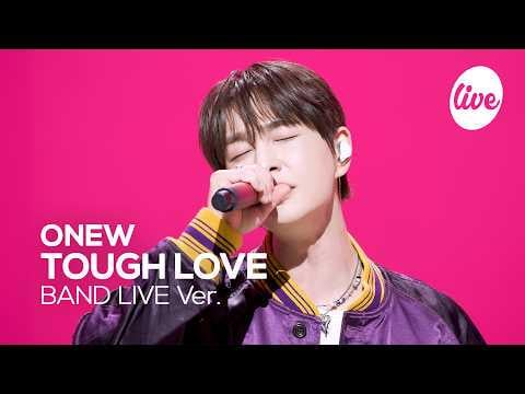 SHINee ONEW - TOUGH LOVE (إنها حية - إصدار الفرقة الحية.)