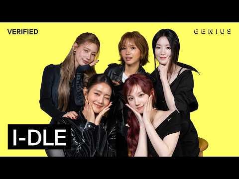 260319 كلمات ومعاني i-dle "mono" | عبقرية تم التحقق منها